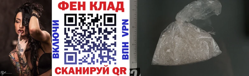 Amphetamine 98%  купить   hydra ссылка  Шлиссельбург 