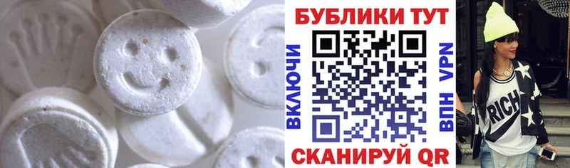 как найти закладки  Шлиссельбург  ЭКСТАЗИ louis Vuitton 