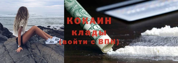 гашиш Баксан