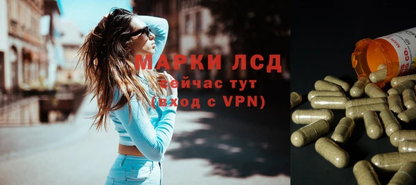 не бодяженный Балахна