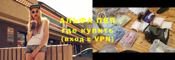 ECSTASY Балабаново