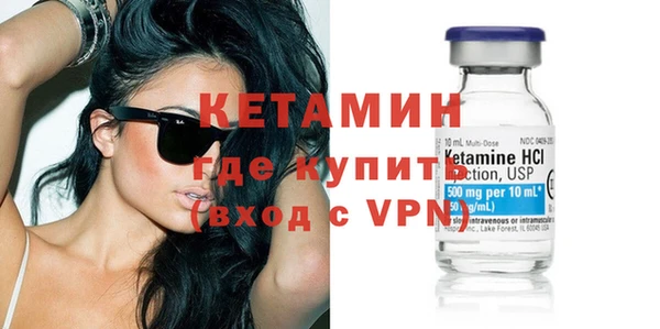 ECSTASY Балабаново