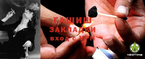 герыч Арсеньев