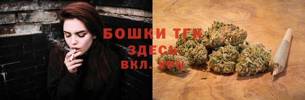 не бодяженный Балахна