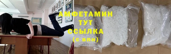гашиш Баксан