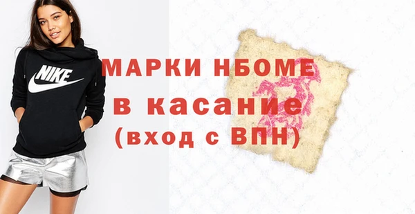 гашиш Баксан