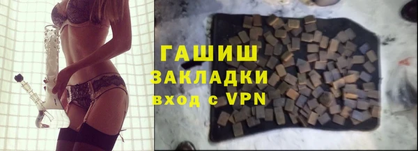 ECSTASY Балабаново