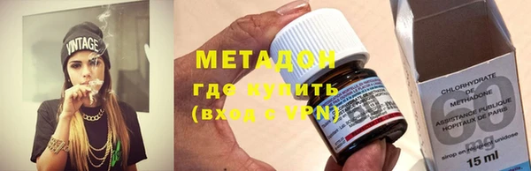 не бодяженный Балахна