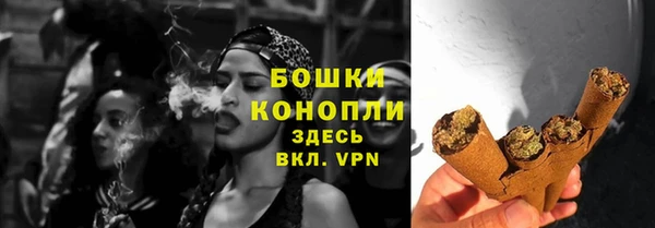 гашиш Баксан