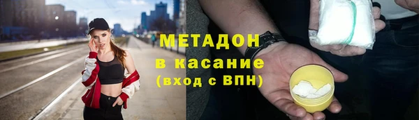 гашиш Баксан