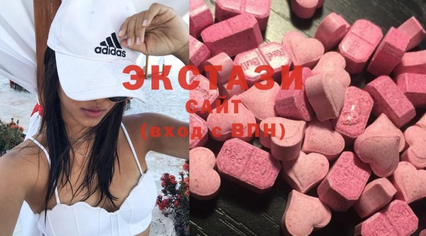 не бодяженный Балахна