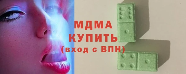 гашиш Баксан