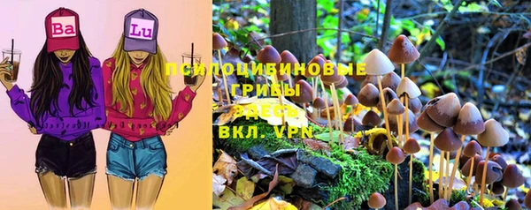 гашиш Баксан