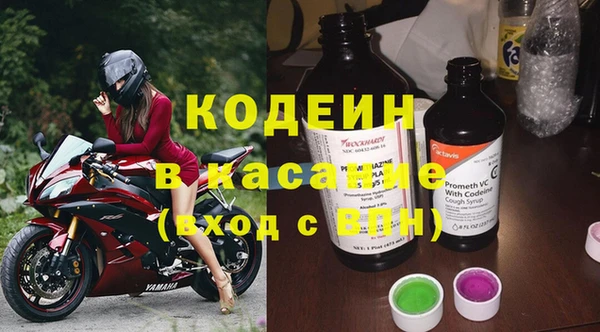 не бодяженный Балахна