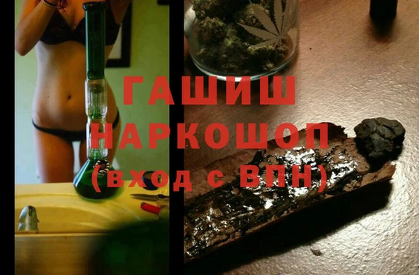 ECSTASY Балабаново