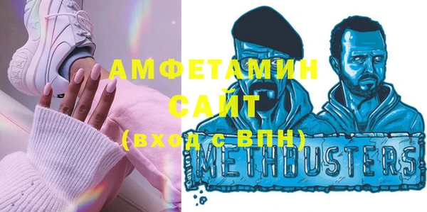 ECSTASY Балабаново