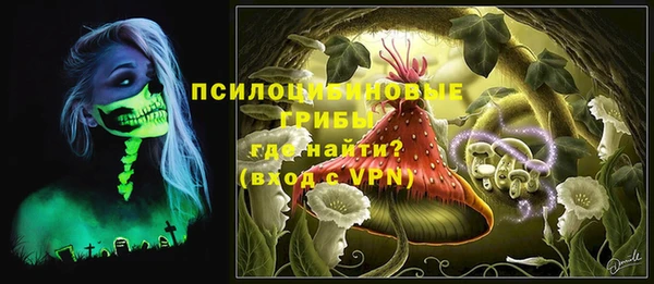 не бодяженный Балахна
