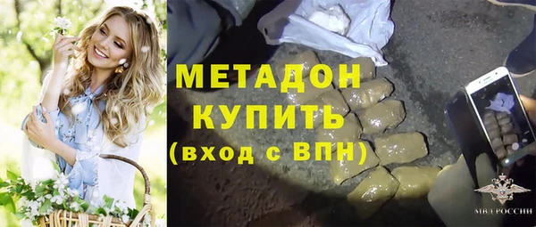 гашиш Баксан
