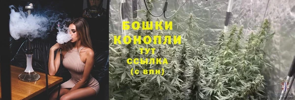 гашиш Баксан