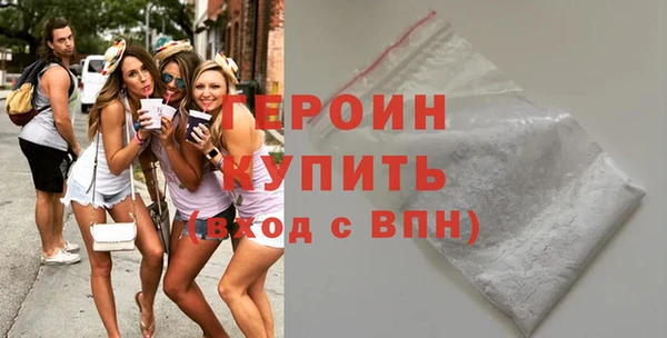 гашиш Баксан