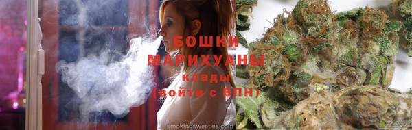 ECSTASY Балабаново