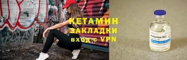 гашиш Баксан