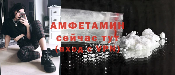 ECSTASY Балабаново