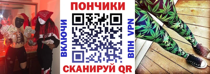 даркнет состав  что такое   Шлиссельбург  Марихуана MAZAR 